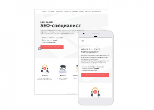 Как быстро создать сайт-визитку: простые шаги к вашему онлайн-присутствию